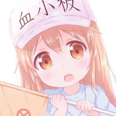国外医生称为头部被砍下的妇女接生